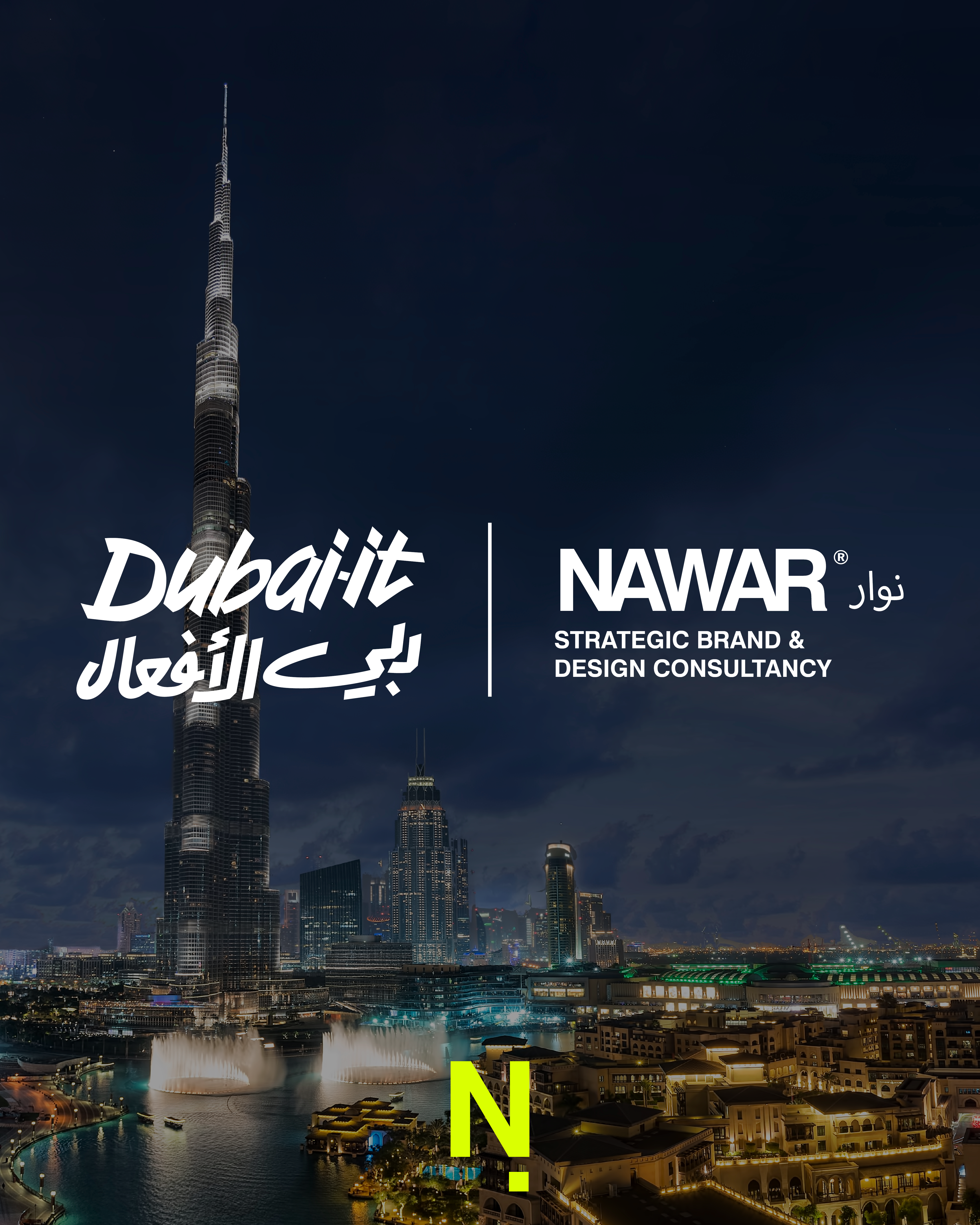 We are ready to Dubai-It.